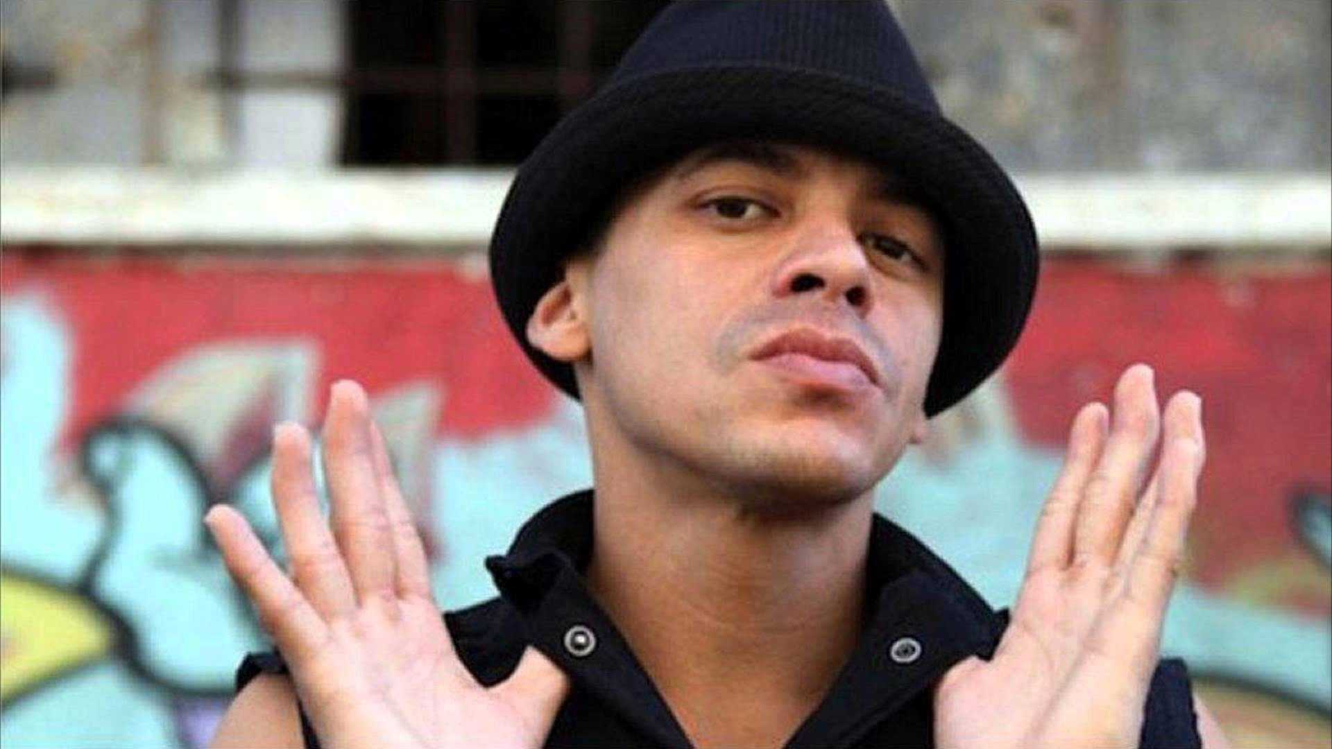 Vico C Music Artist Profile